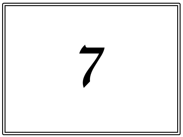 நாதிர் ஷா புதையல்கள்