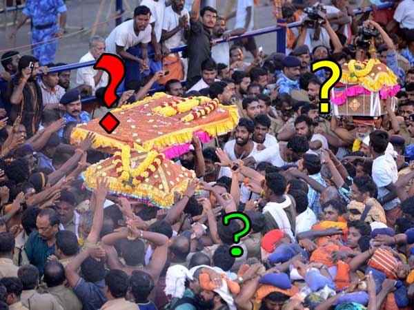 துளைக்கும் கேள்விக்கணைகள் துளைக்கும் கேள்விக்கணைகள்