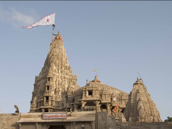 துவாரவதி 