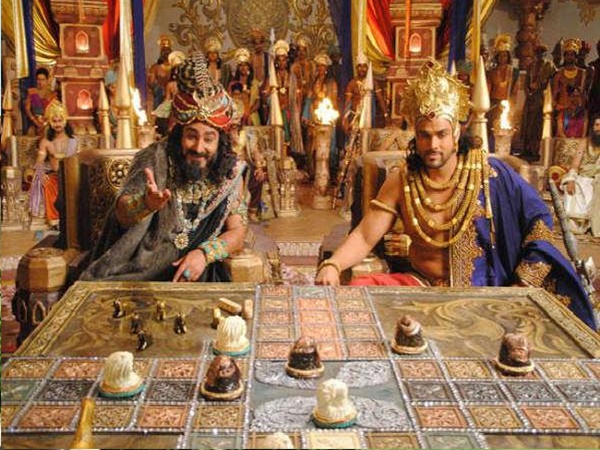 புதையல்