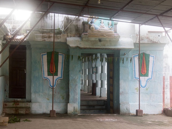 திருக்கவிதலம்