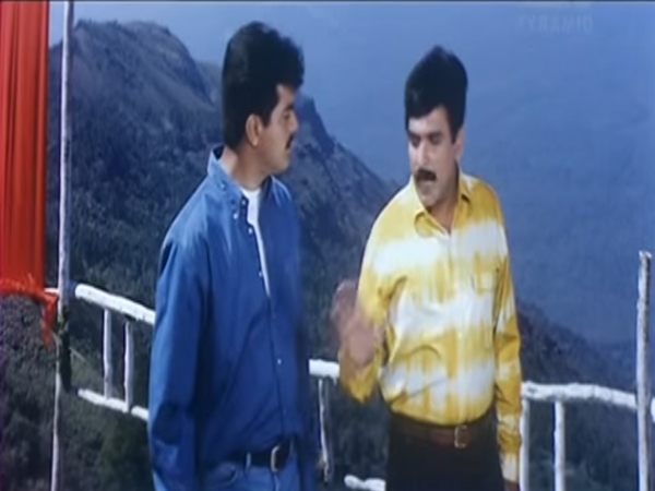 மலைப் பிரதேசம் மலைப் பிரதேசம்
