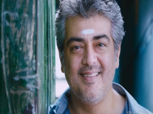 தல இன்ட்ரோ தல இன்ட்ரோ தல இன்ட்ரோ தல இன்ட்ரோ