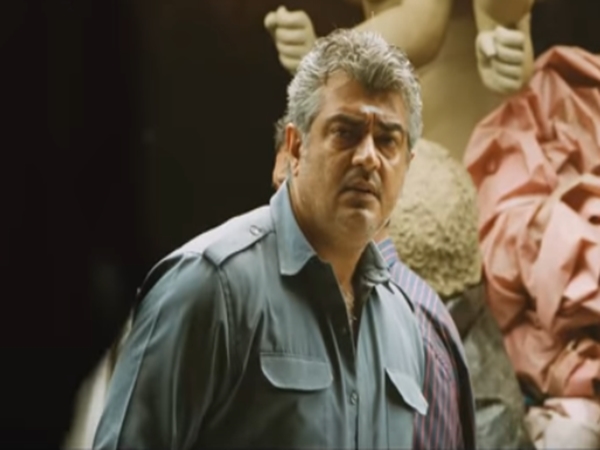 கொல்கத்தா கொல்கத்தா
