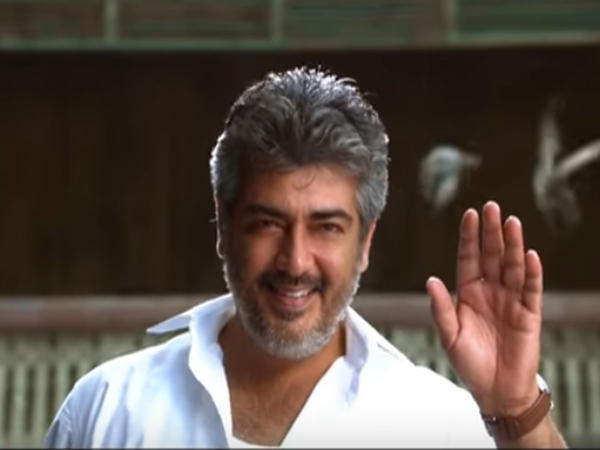 வீரம் வீரம்
