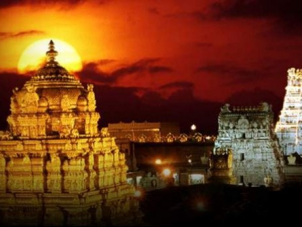 திருப்பதி திருப்பதி