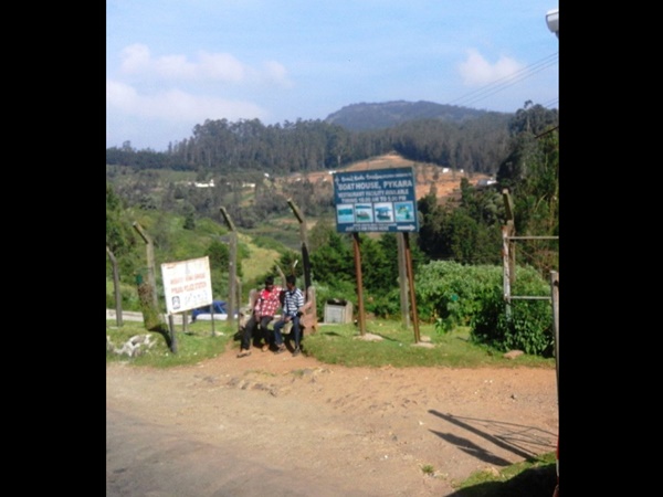 படகு சவாரி