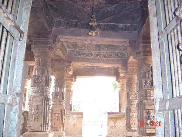 துர்க் - பிலாய்