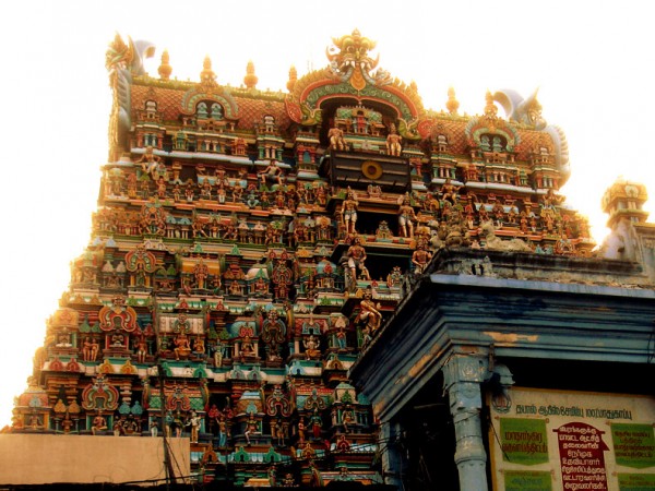 திருநெல்வேலி - பாளையங்கோட்டை