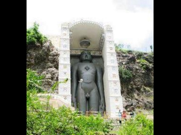 பவங்கஜா பவங்கஜா