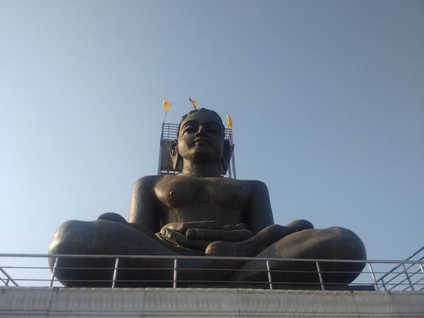 படா கவுன் படா கவுன்