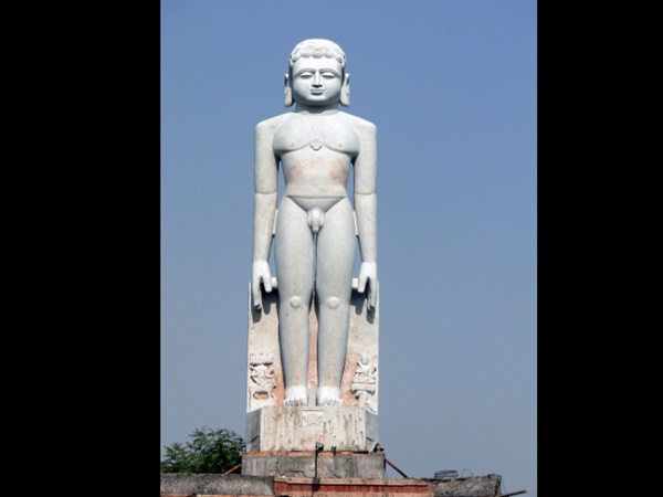 புனே புனே