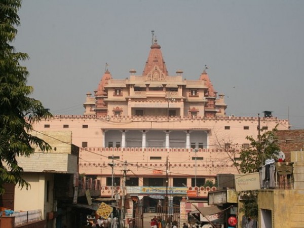 மதுரா மதுரா