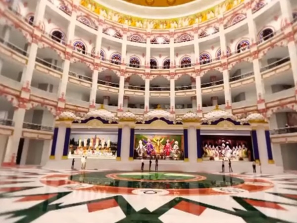 உள் அமைப்பு