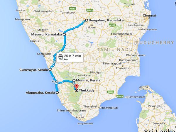 பெங்களூரு - மைசூரு - ஆலப்புழா - மூணாறு - தேக்கடி