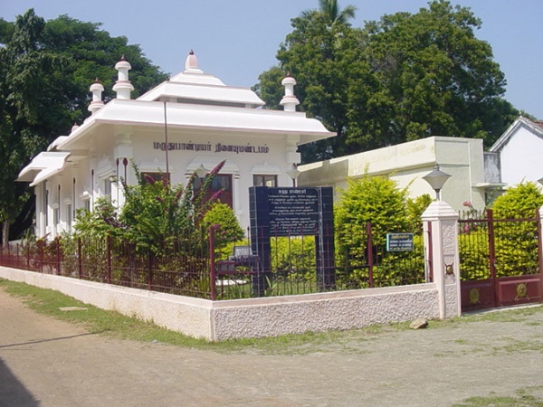 நினைவிடம் நினைவிடம்
