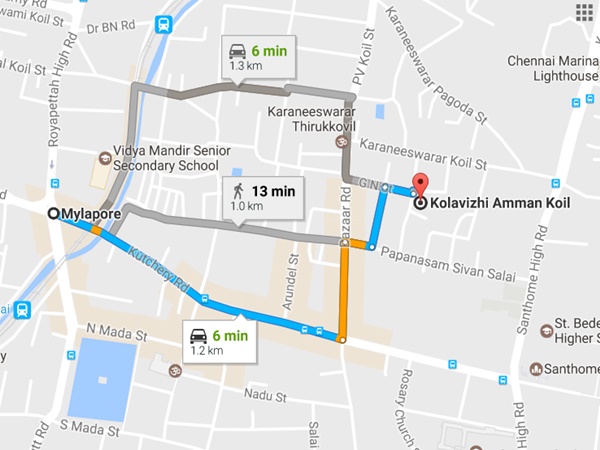 எப்படி செல்லலாம்?