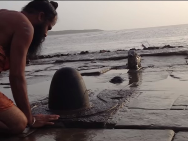  அரிய நிகழ்வு