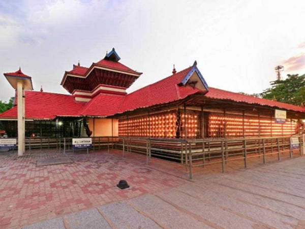 நாரி பூசை