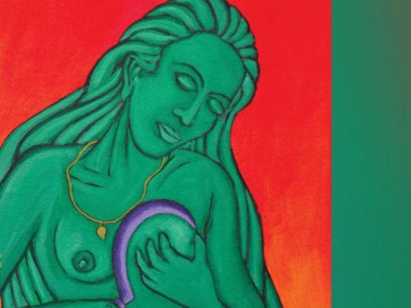 முலைச்சிபரம்பு முலைச்சிபரம்பு