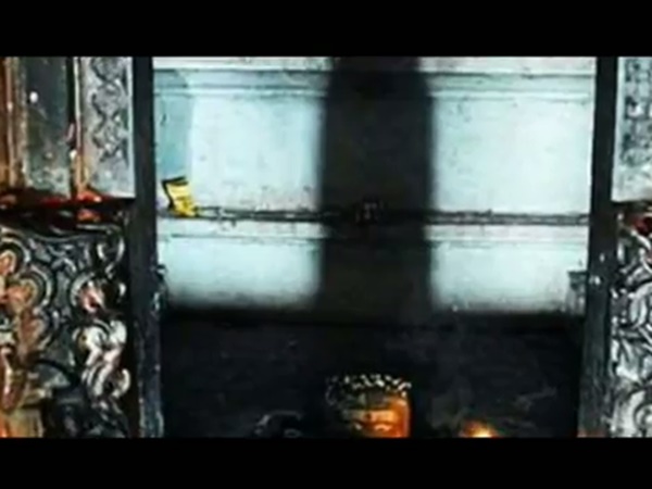 மர்மம் தெரியுமா மர்மம் தெரியுமா