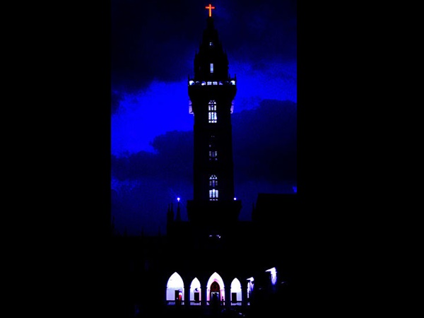  பைபிள் டவர்