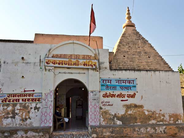 ருக்மணி ஆலயம்: