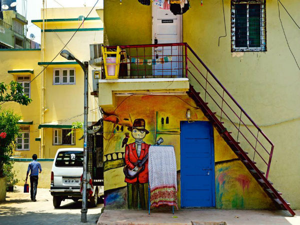  சூயும் கிராமம்: