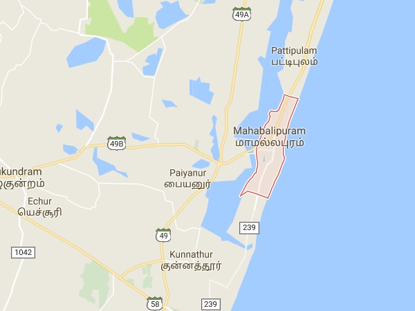  எங்கே தெரியுமா?