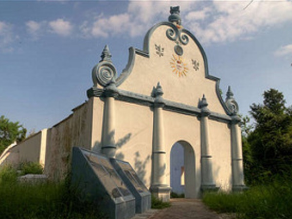  உதயகிரி கோட்டை