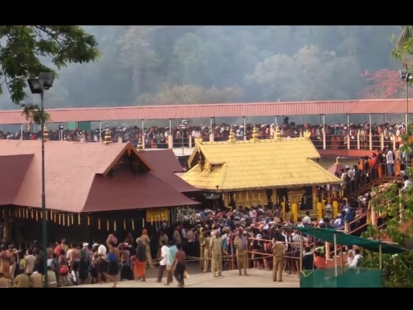 அயிரை மலை