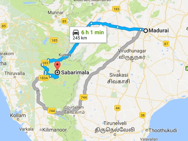  எப்படி செல்வது