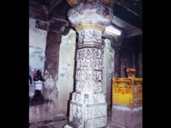 இரண்டரை டன்