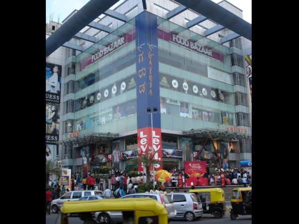  கருடா மால்