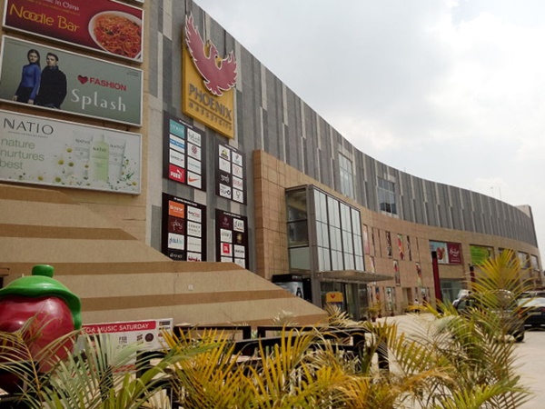  பீனிக்ஸ் மார்க்கெட் சிட்டி