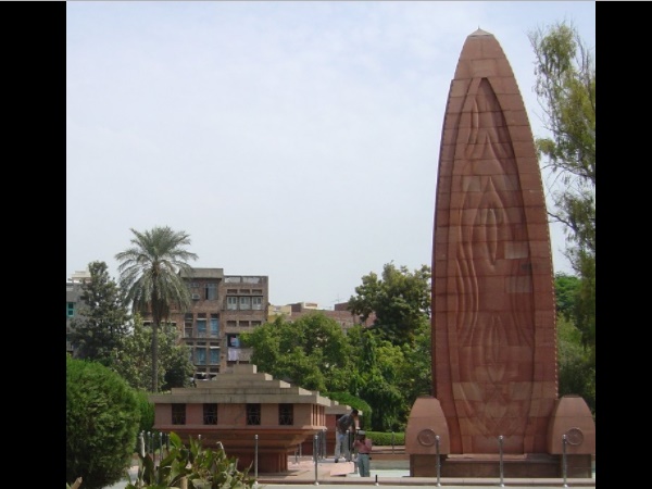  நினைவுச் சின்னம்