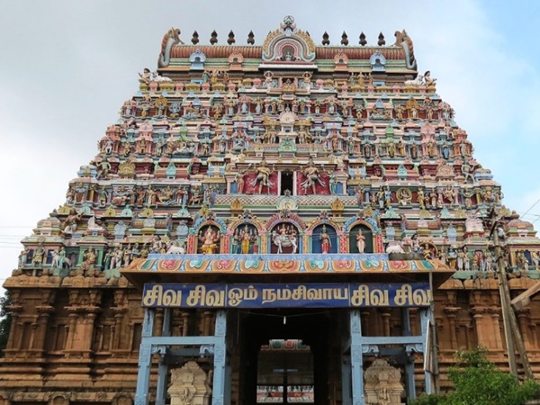 நடை திறக்கும் நேரம் நடை திறக்கும் நேரம்