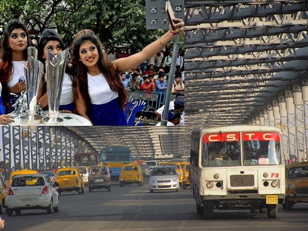  கொல்கத்தா