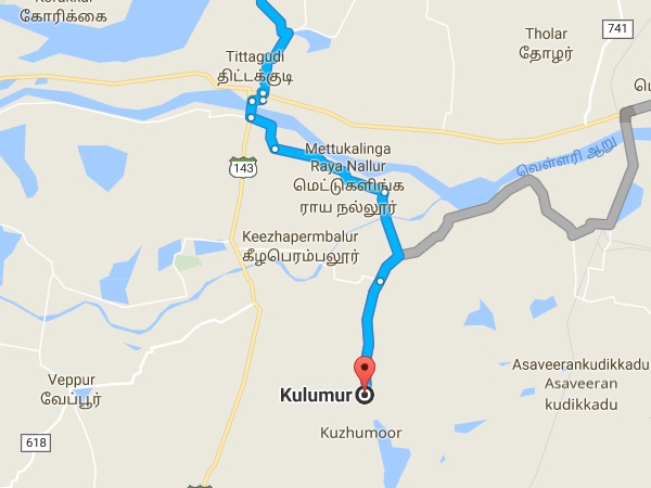  அருகிலுள்ள ஊர்கள்