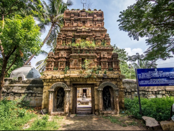  சாதாரண இடம் அல்ல