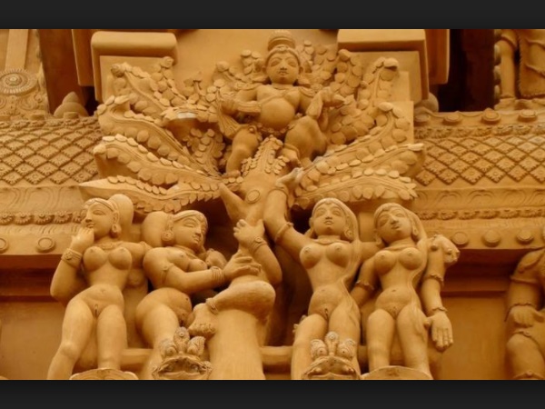 பதவிக்காக பதவிக்காக