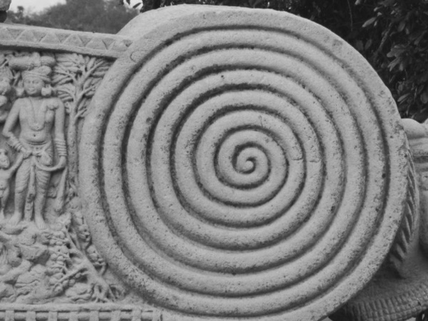  வந்ததே இல்லை