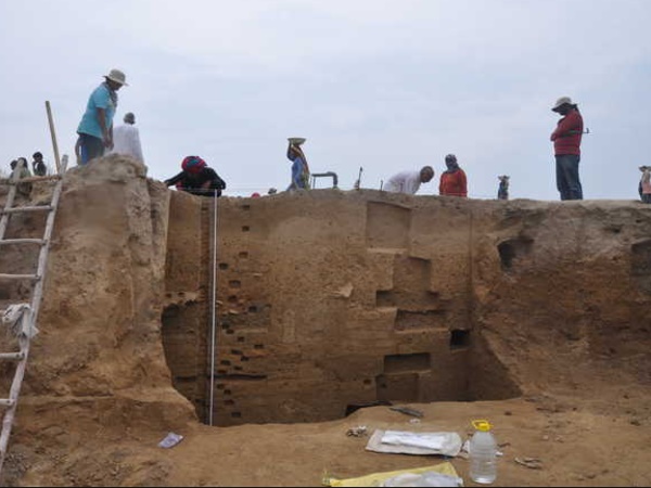 ராக்கிகர்ஹி