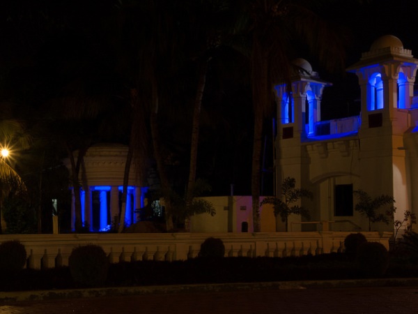 நீர்மஹால்: நீர்மஹால்: