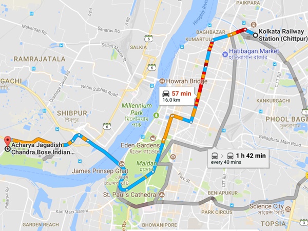 பேருந்து நிலையத்திலிருந்து