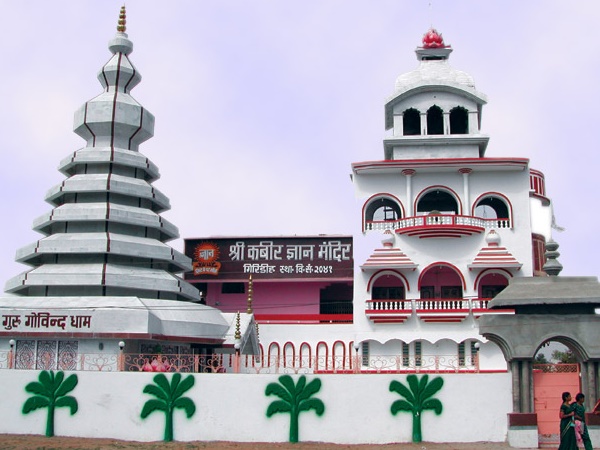  மரங்கள்