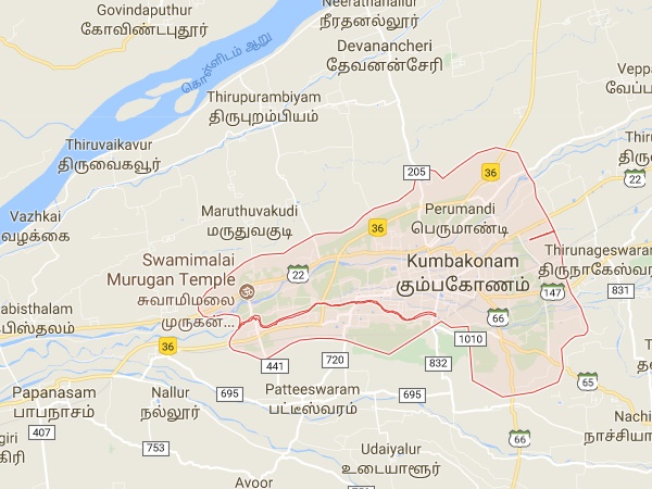 எங்குள்ளது எங்குள்ளது
