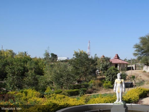  மாங்கல்யா வான்