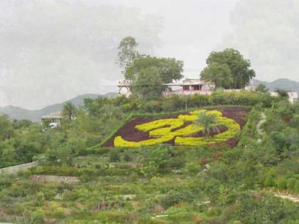  கைலாஷ் தேக்ரி