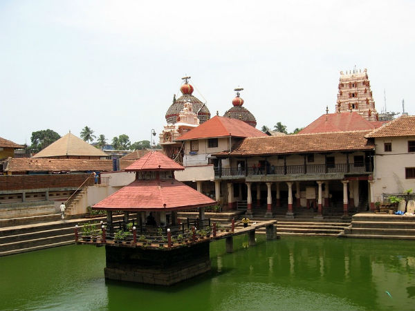 உடுப்பி: